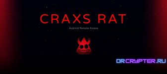 provide-craxsrat-latest-version.jpg